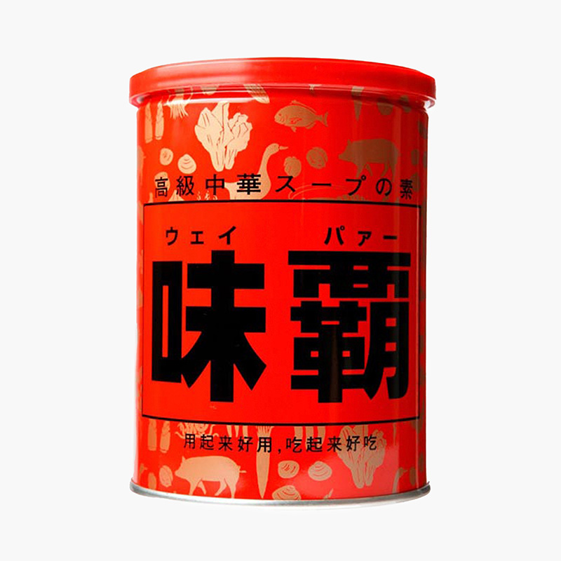 Nước Cốt Hầm Xương Cô Đặc Hiroshi 1kg