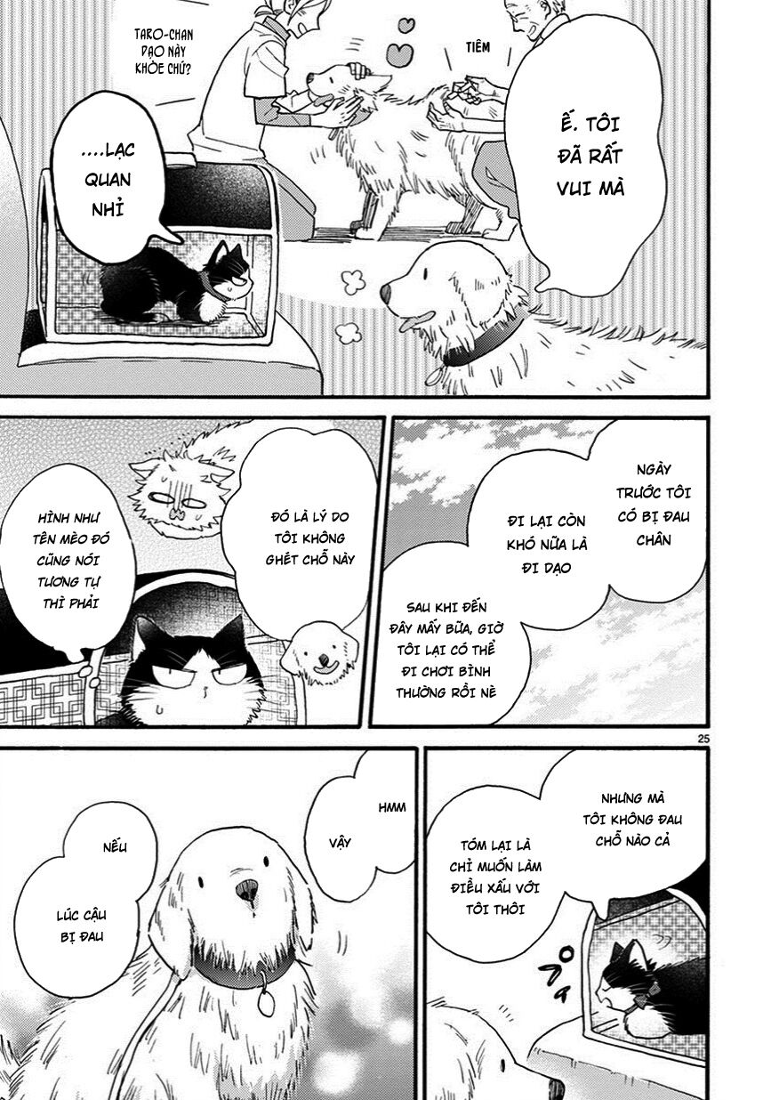 doukyonin wa hiza, tokidoki, atama no ue chapter 7.5 9