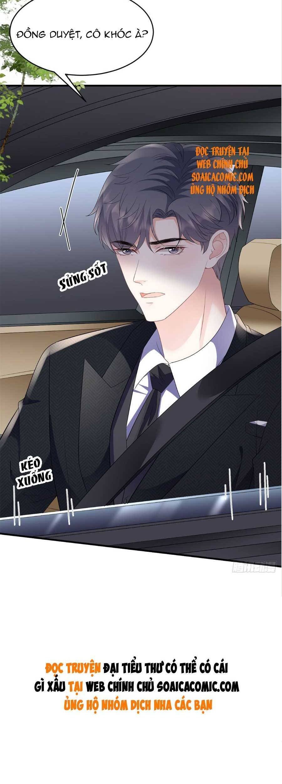 [16+] đại tiểu thư có thể có ý đồ xấu chapter 104 26