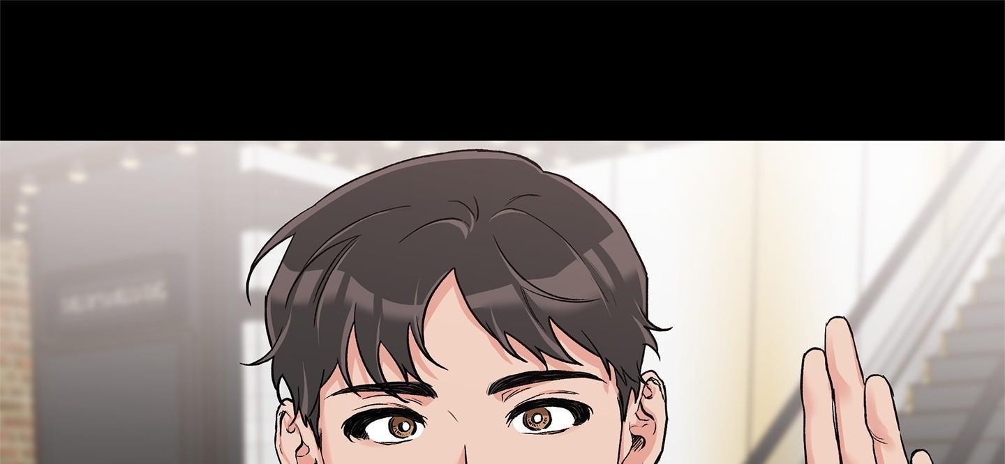 gâu gâu! chapter 38 15