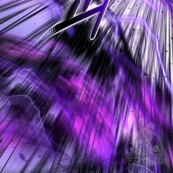 ngôi nhà kết nối với hầm ngục chapter 29 185