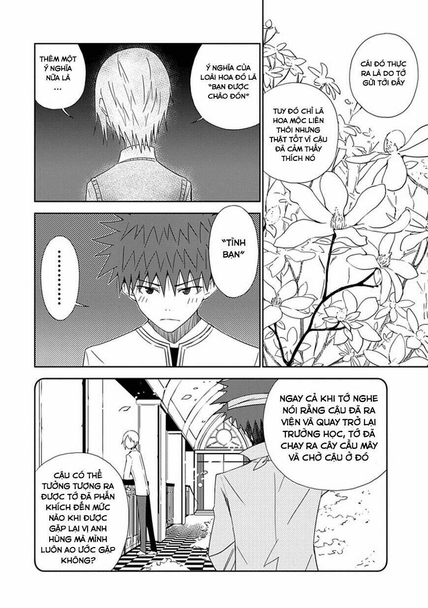 aoi - hikaru ga chikyuu ni itakoro chapter 15 10