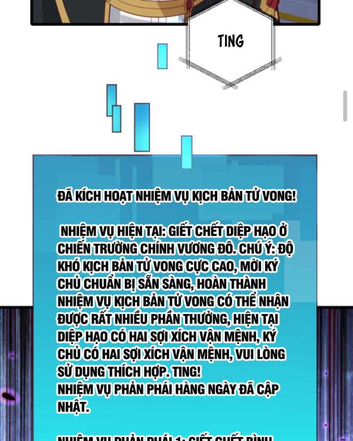 người chơi và nhân vật chính đều muốn làm hại ta chapter 108 12