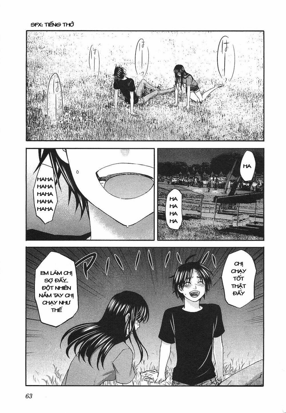 seishun pop! chapter 17 14