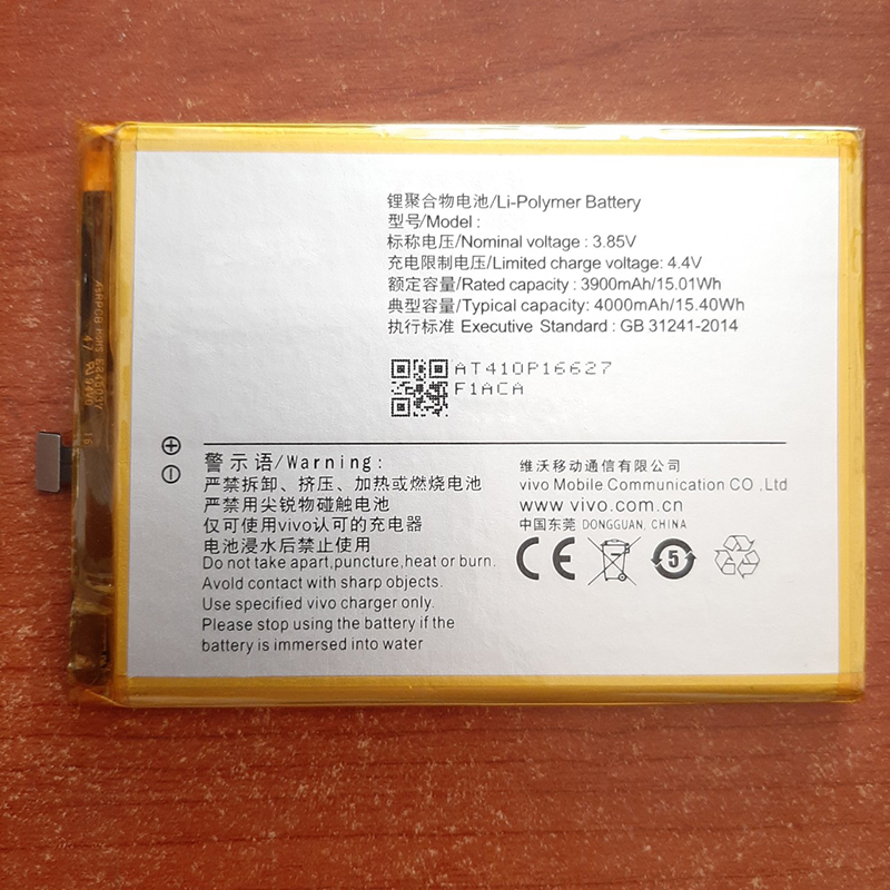 Pin Dành Cho điện thoại Vivo B-A8
