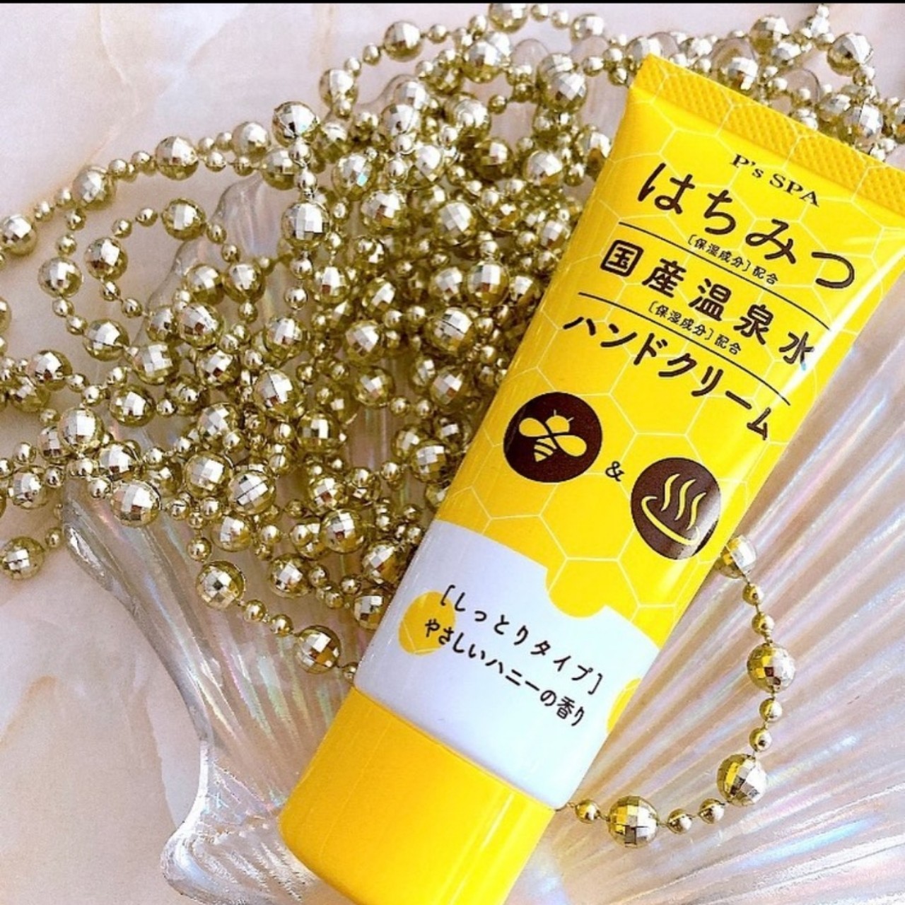 Kem Cấp Ẩm Dưỡng Da Tay Cosme Station P's Spa Honey Hand Cream Chiết Xuất Mật Ong Và Nước Onsen (Tuýp 60g)