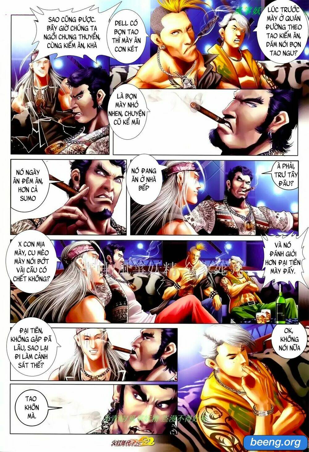 hỏa hồng niên đại hắc cốt đường chapter 1071 9