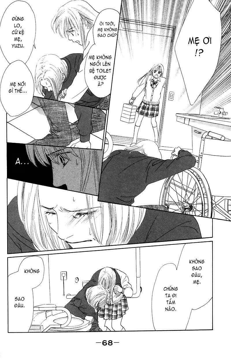 100% no kimi e chapter 2 12