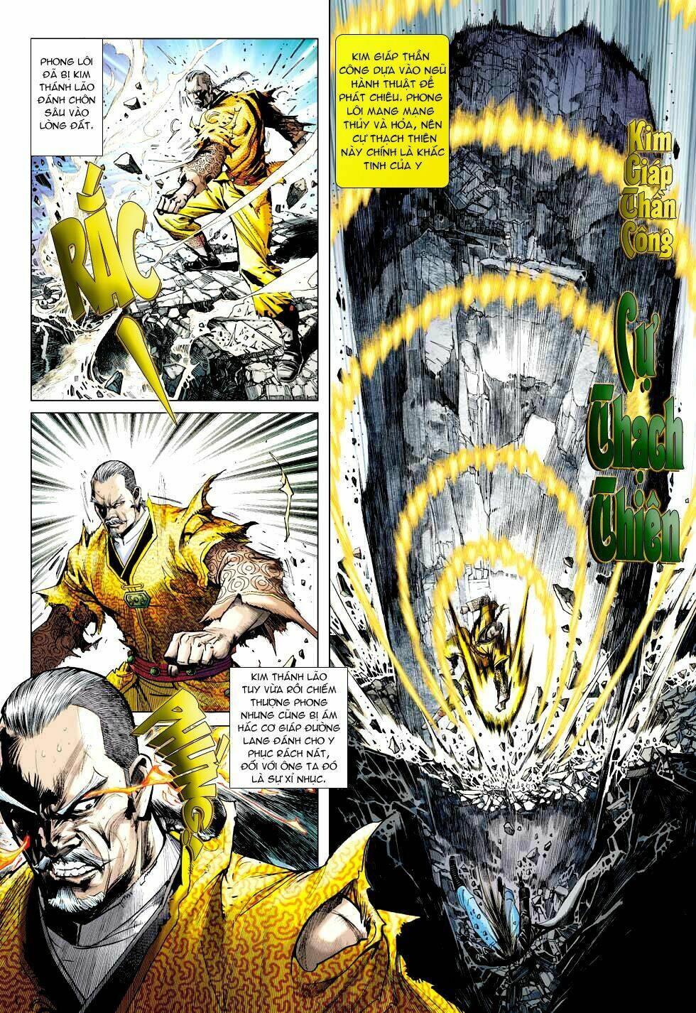 vương phong lôi 1 chapter 26 5