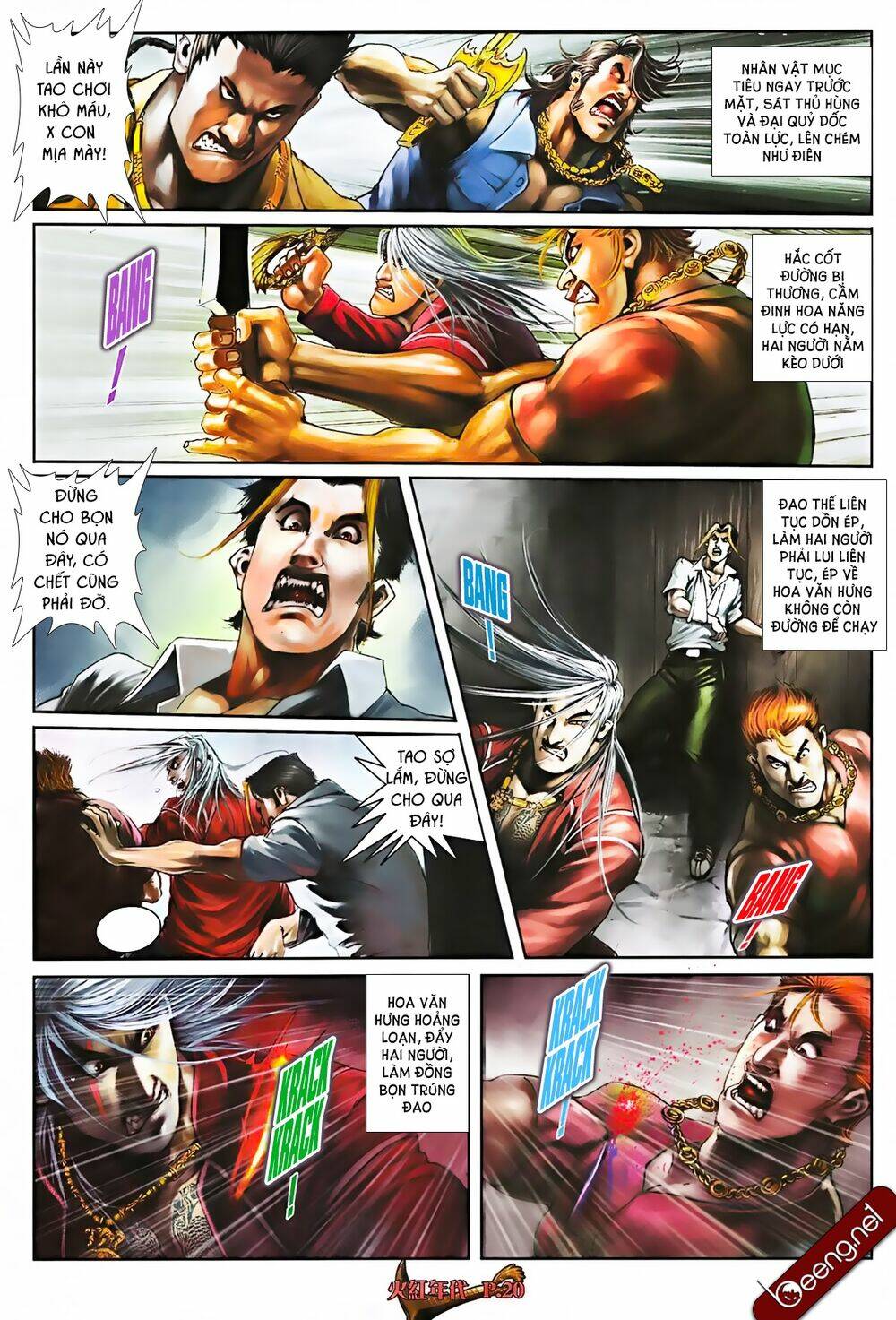 hỏa hồng niên đại hắc cốt đường chapter 576 4