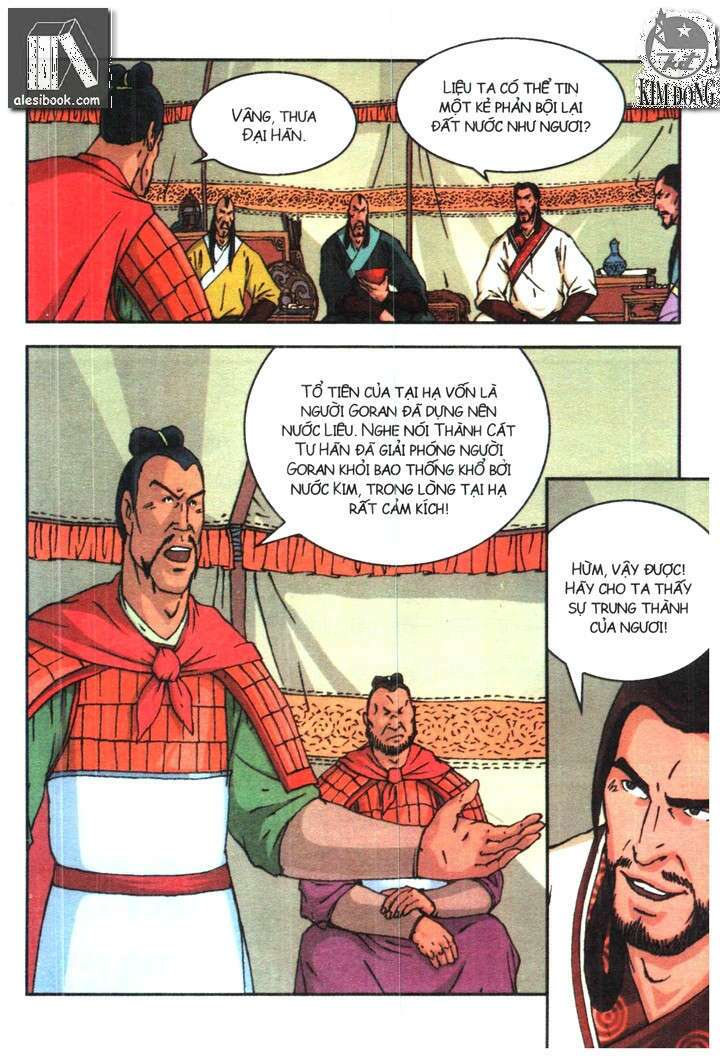 thành cát tư hãn chapter 67 3