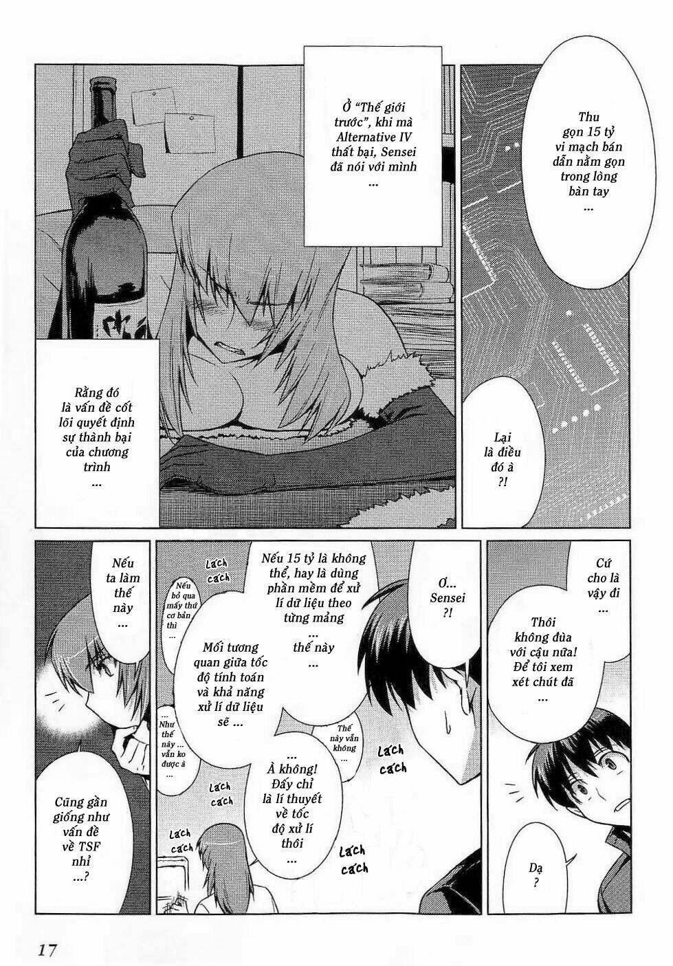 muv luv alternative chapter 8 20