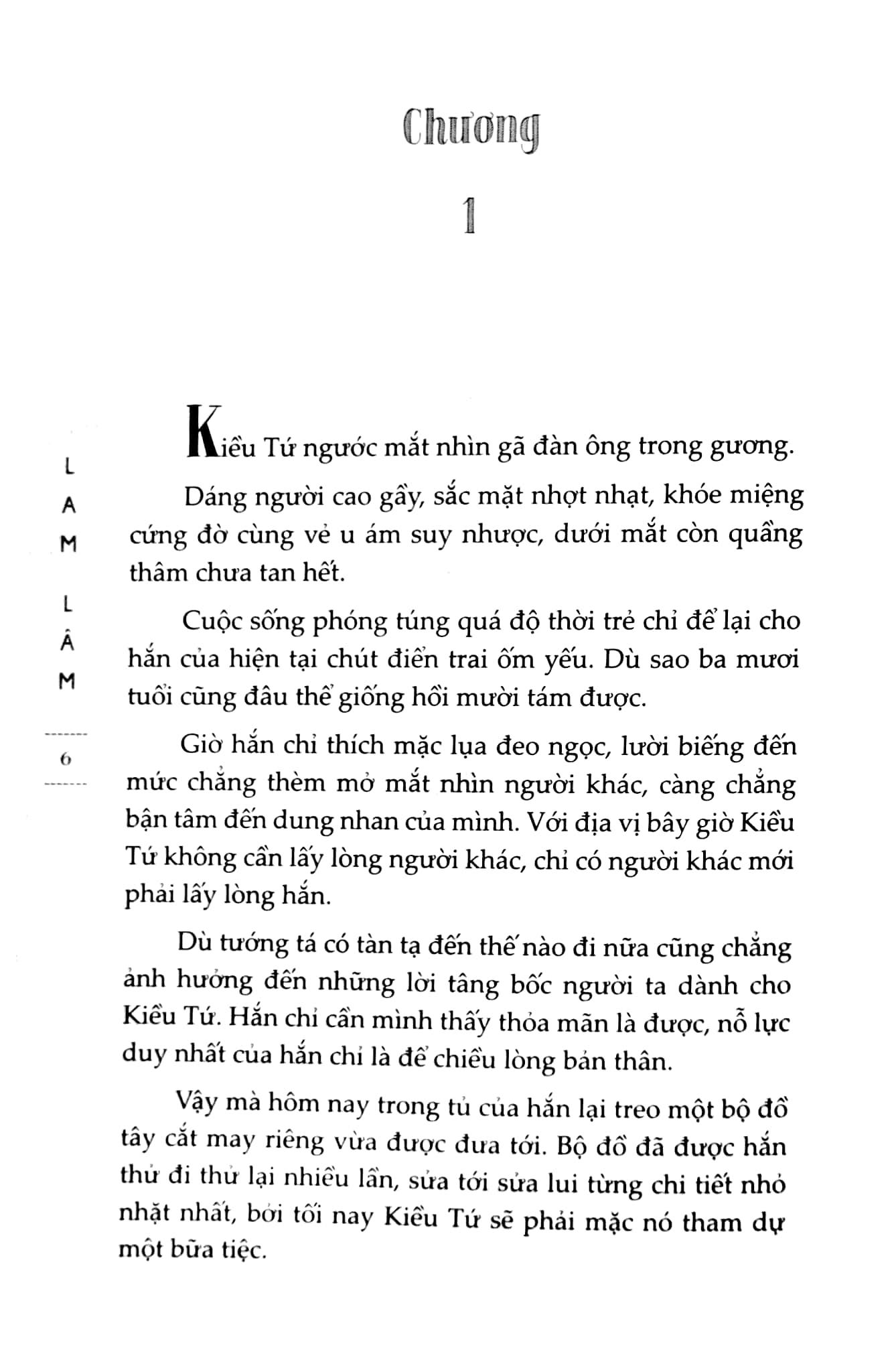 Ảo Giác