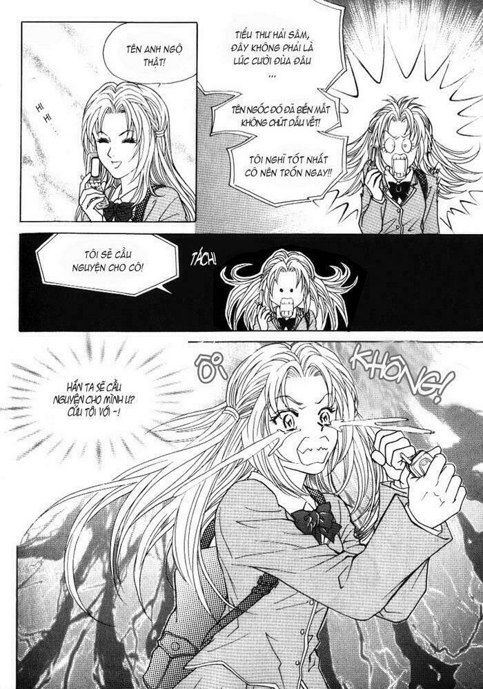 do you want to try? chapter 1.2 9