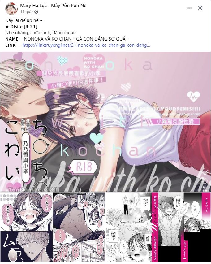 [18+] sự đáng sợ bên trong đại dương chapter 69.1 7