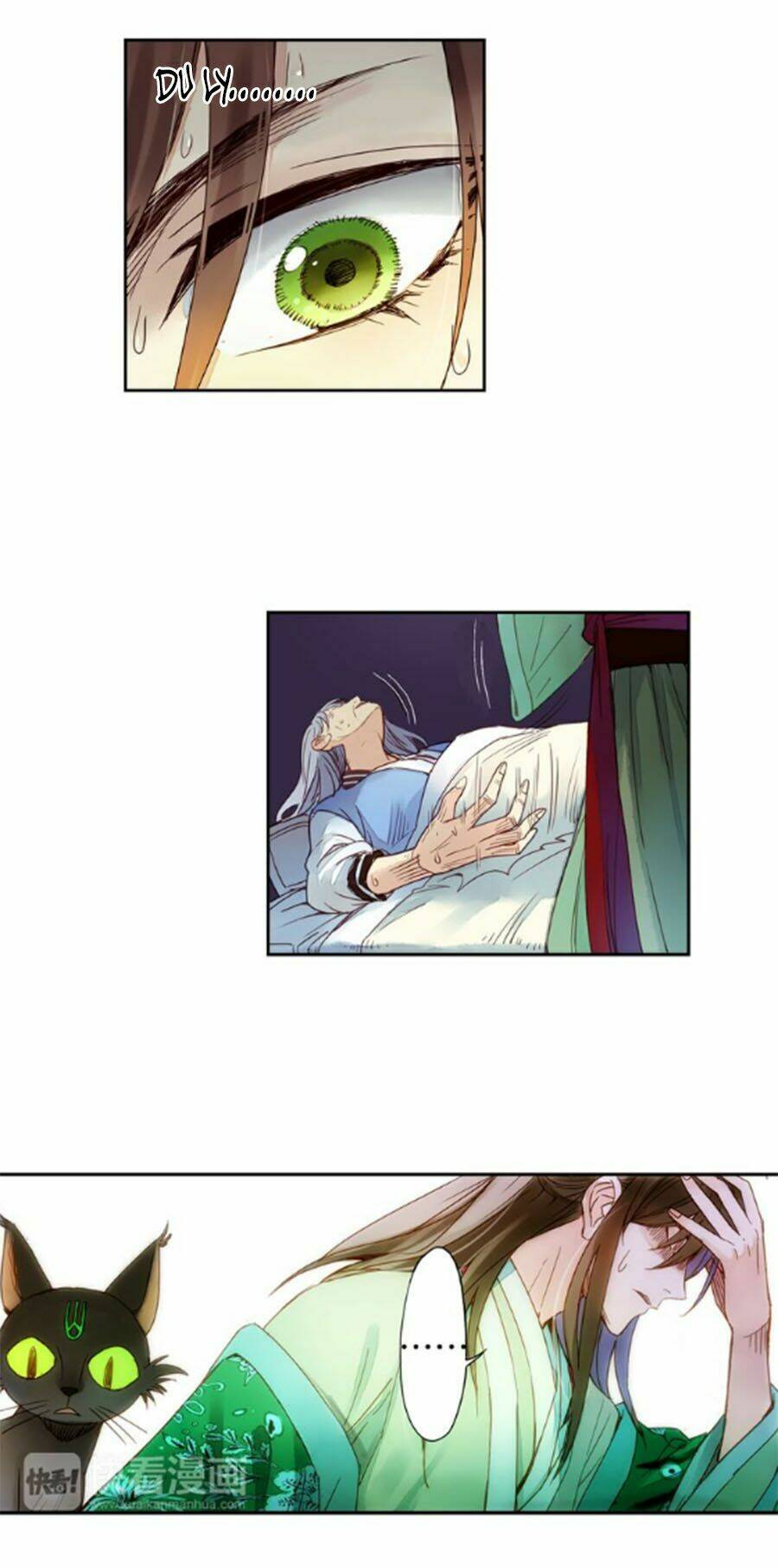 già thiên chapter 60 12