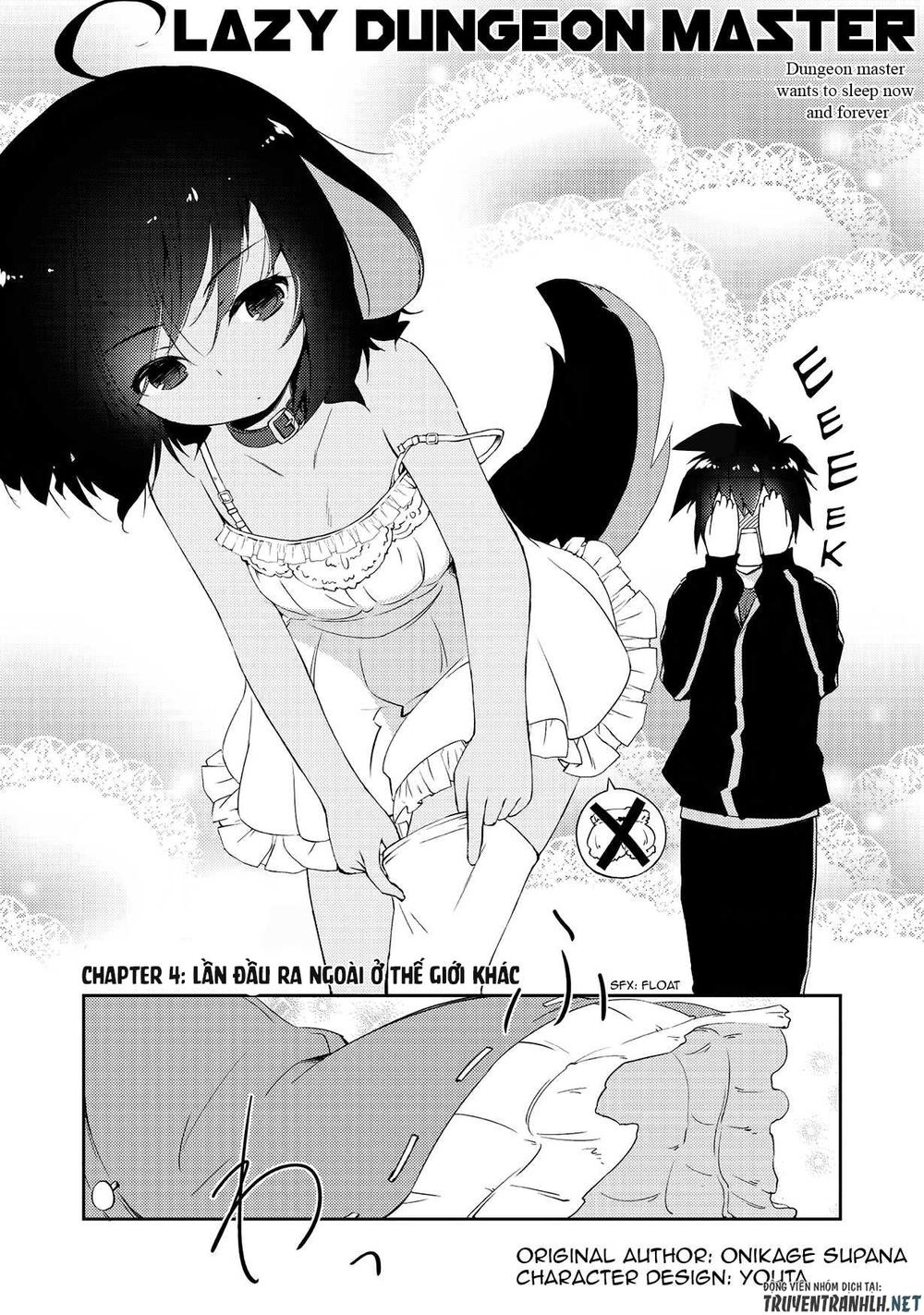 chủ nhân của mê cung rất lười chapter 4 3