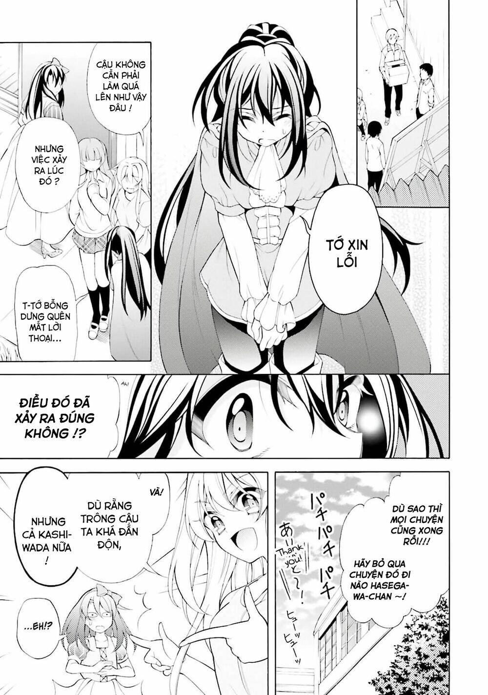 omae o otaku ni shiteyaru kara, ore o riajuu ni shitekure! chapter 29 17