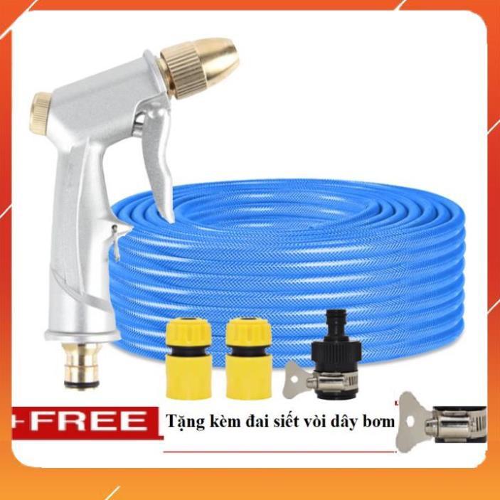 Bộ dây vòi xịt nước rửa xe, tưới cây . tăng áp 3 lần, loại 20m 206701 đầu đồng,cút,nối đen+ tặng đai
