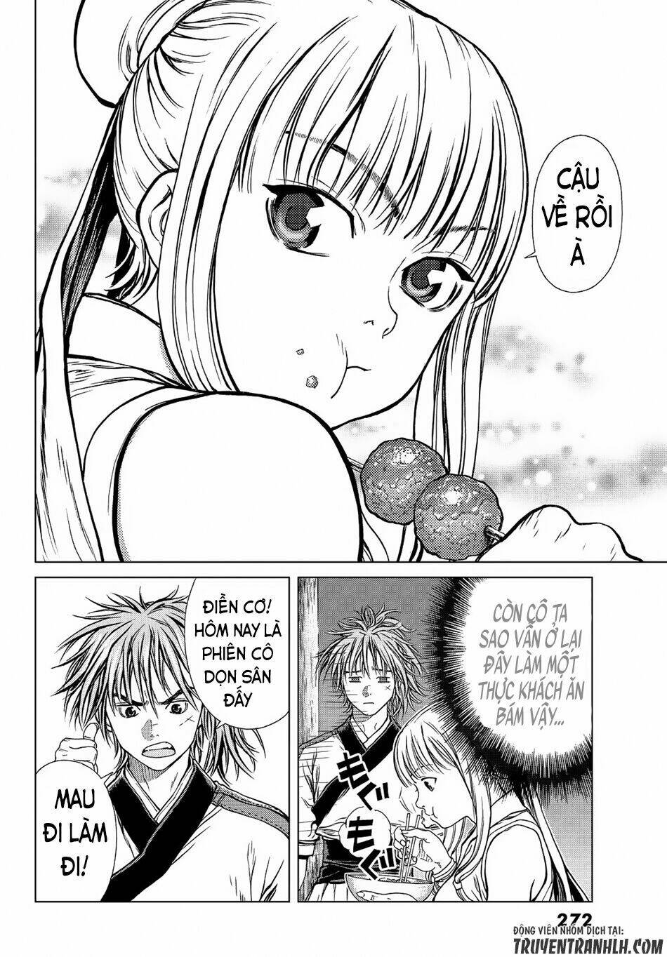 bounder ~saikyou no shounen kou~ chapter 4 8