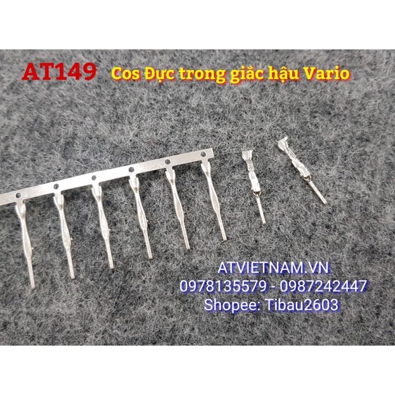 Cos Ghim Đực 1.6 Trong Giắc Hậu Dành Cho Xe Vario - AT149