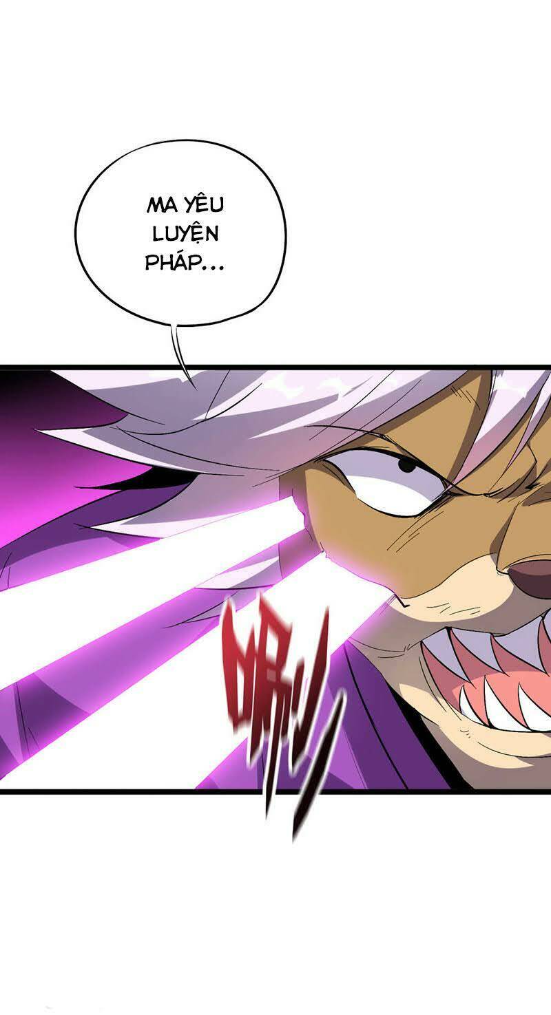 phục thiên thánh chủ chapter 75 23