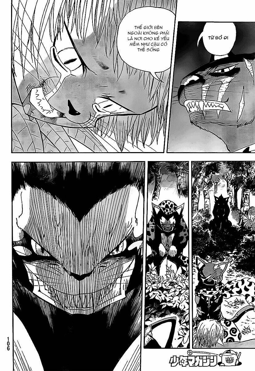 doubutsu no kuni chapter 0 26