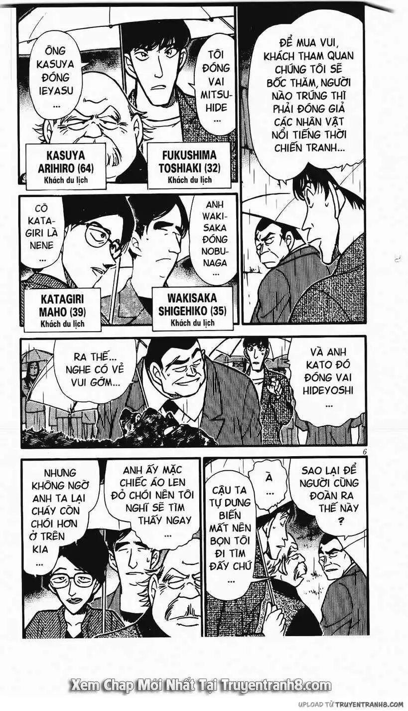 conan chapter 318 4