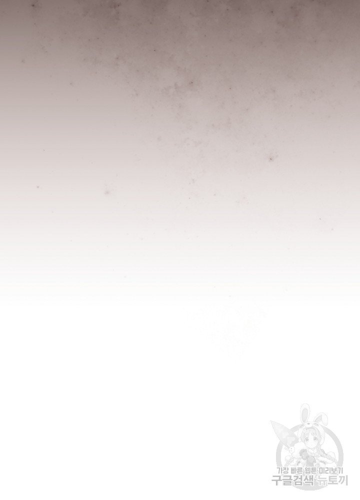 sự quay trở lại của pháp sư cấp 8 chapter 7 4