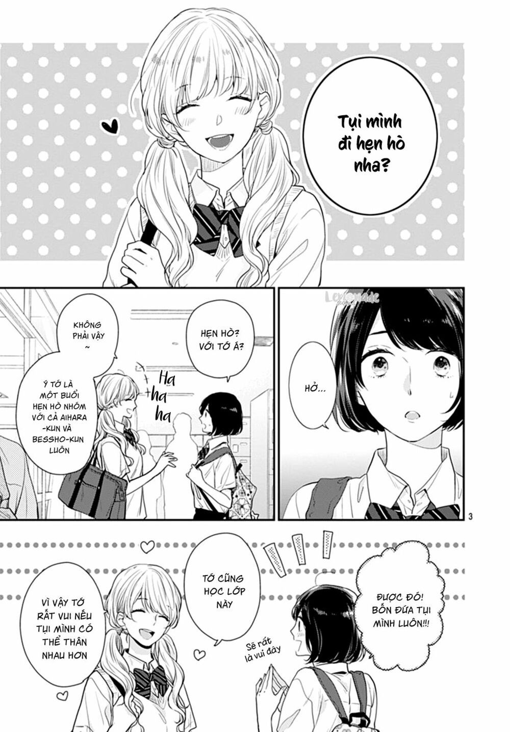 koi wo shiranai bokutachi wa chapter 9 3