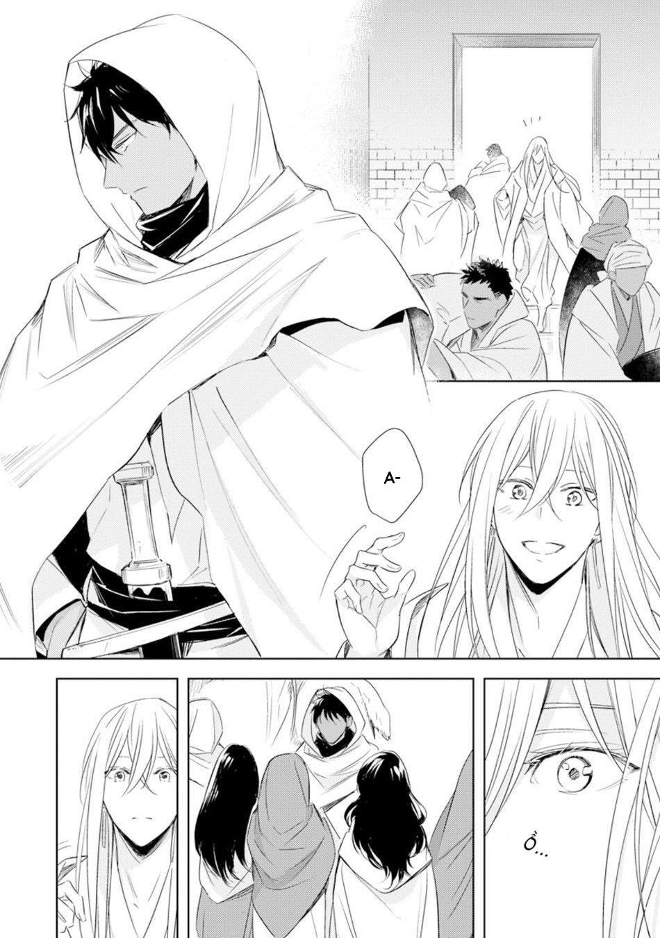 bokuko no emanon (end) chapter 2 12