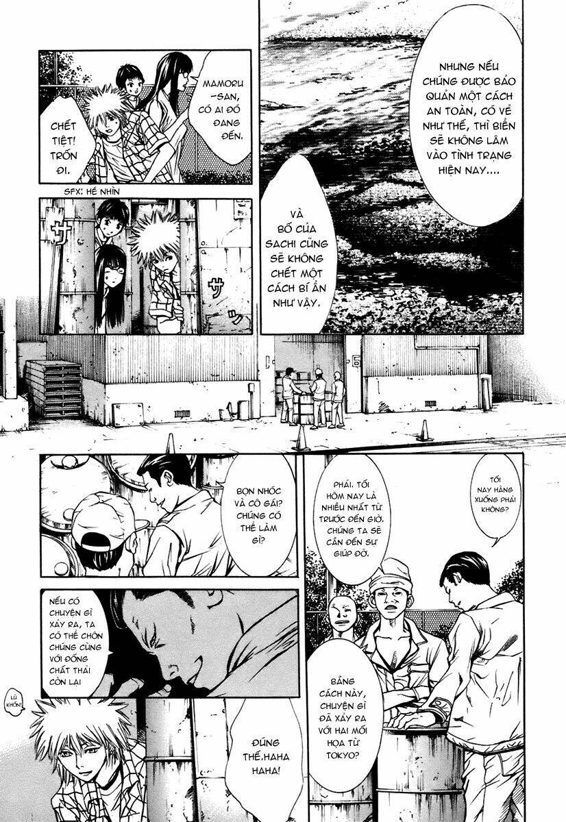 m.c.law chapter 8.2 8