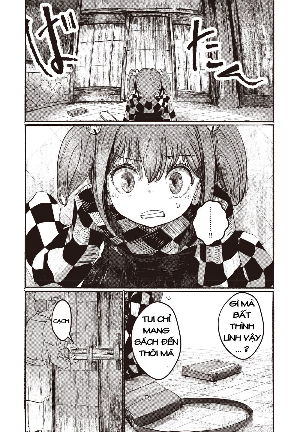 touhou - ningentachi no gensoukyo chapter 2 13