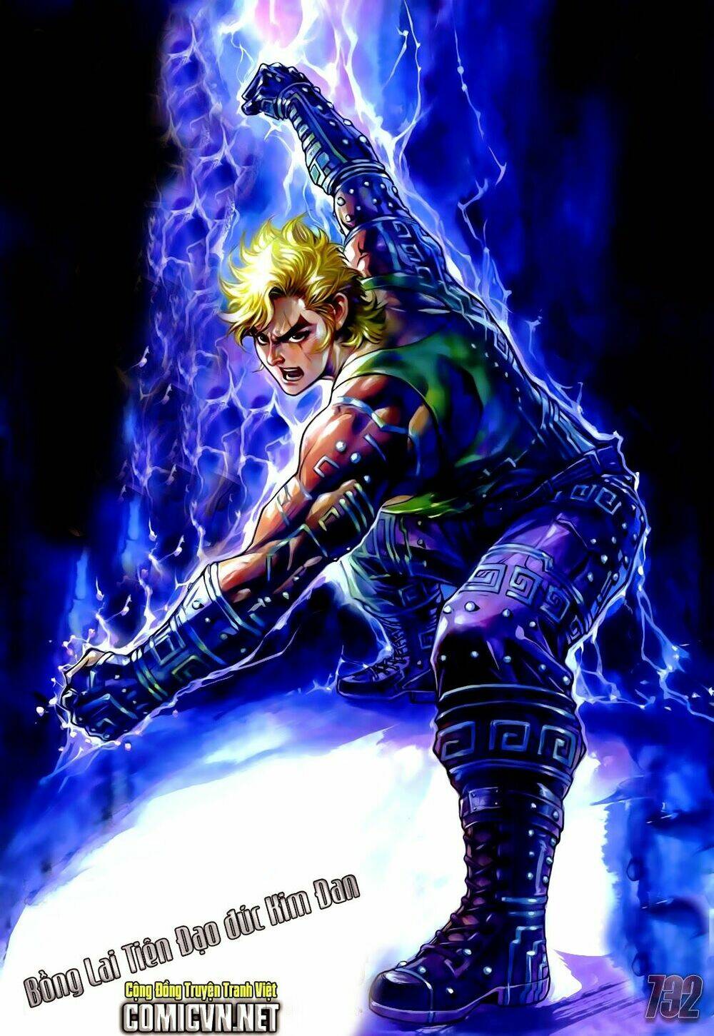 tân tác long hổ môn chapter 732 1