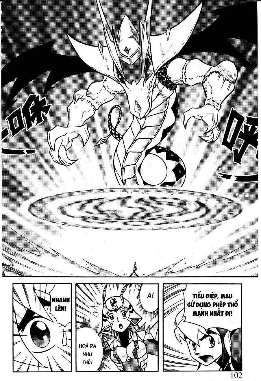 hiệp sĩ giấy g chapter 73.1 9