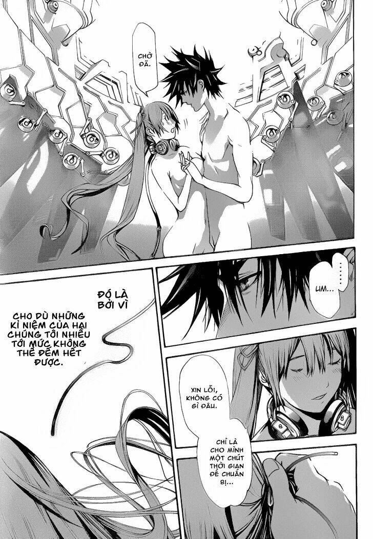 air gear chapter 329 4