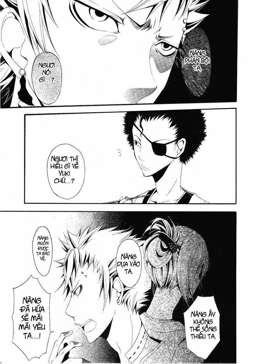 teiden shoujo to hanemushi no orchestra chapter 3 9