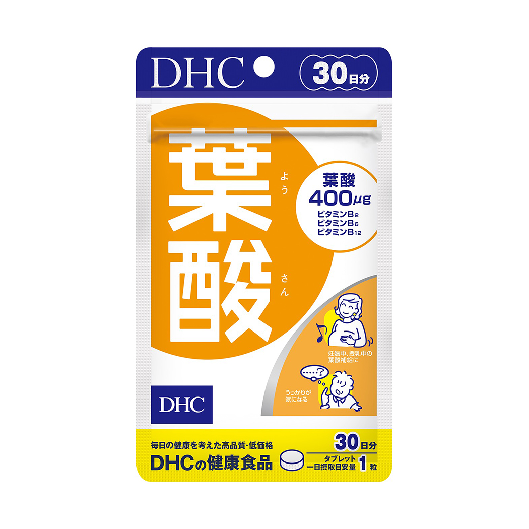 Thực phẩm bảo vệ sức khỏe Viên uống cho mẹ bầu DHC Folic Acid