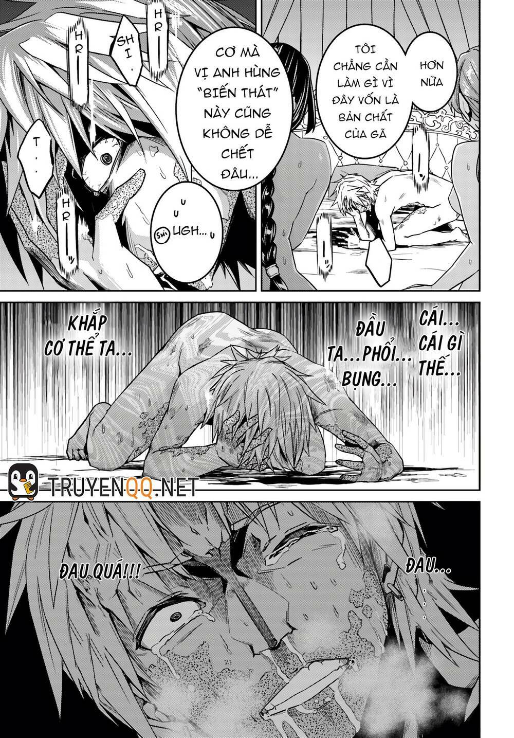 nidome no jinsei wo isekai de chapter 39 16