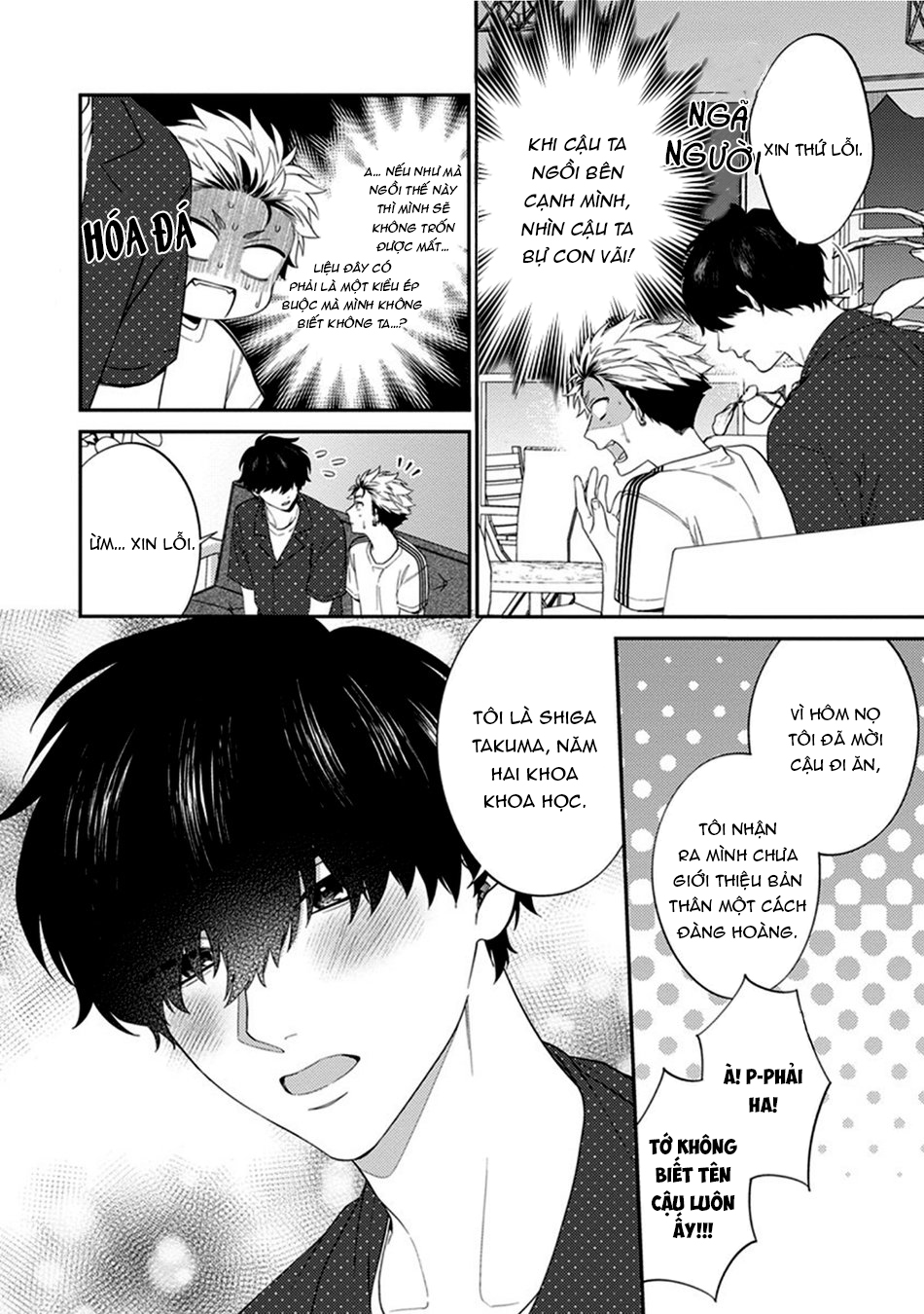 tui sắp bị ăn mất rồi! chapter 1 19