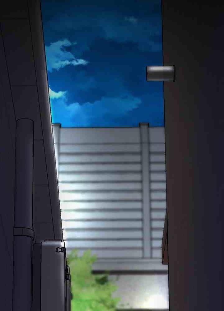 trước tiên, tôi sẽ chén mẹ của cô chapter 7.2 80