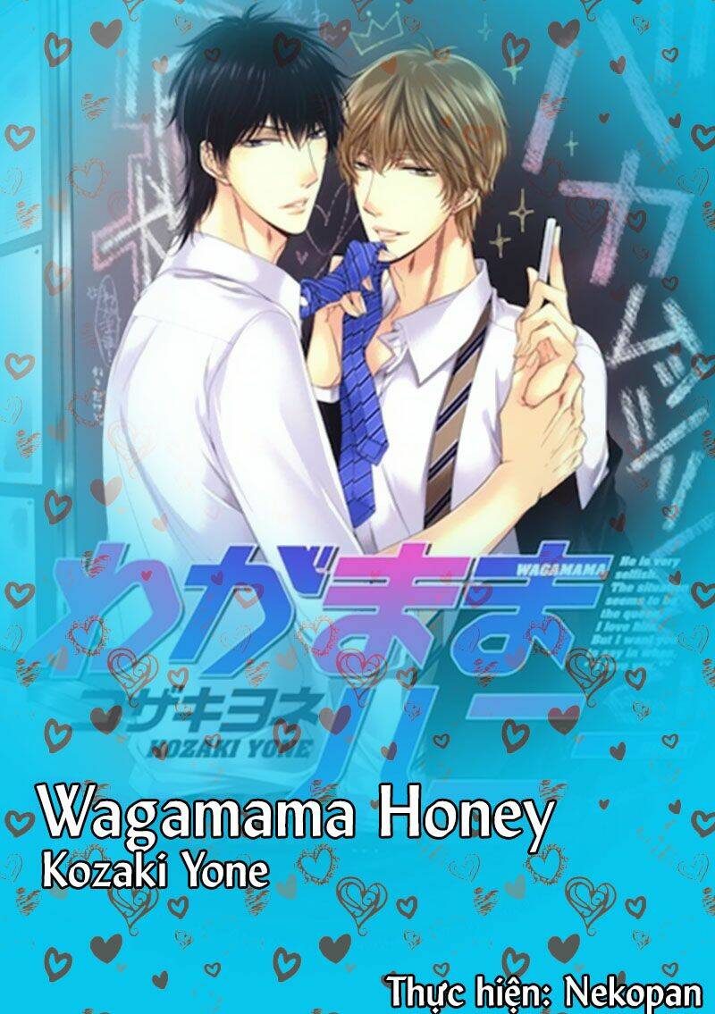 wagamama honey chapter 3 1