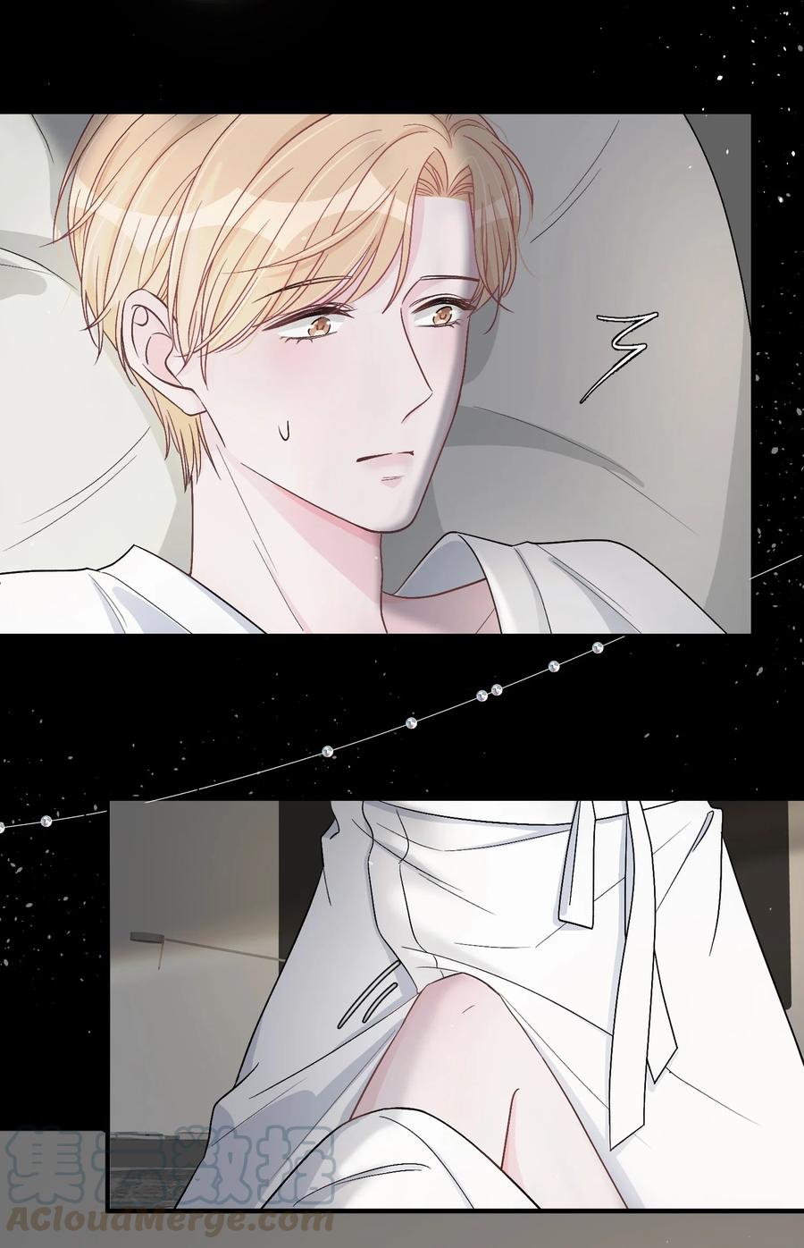 trước và sau ly hôn! chapter 0 3