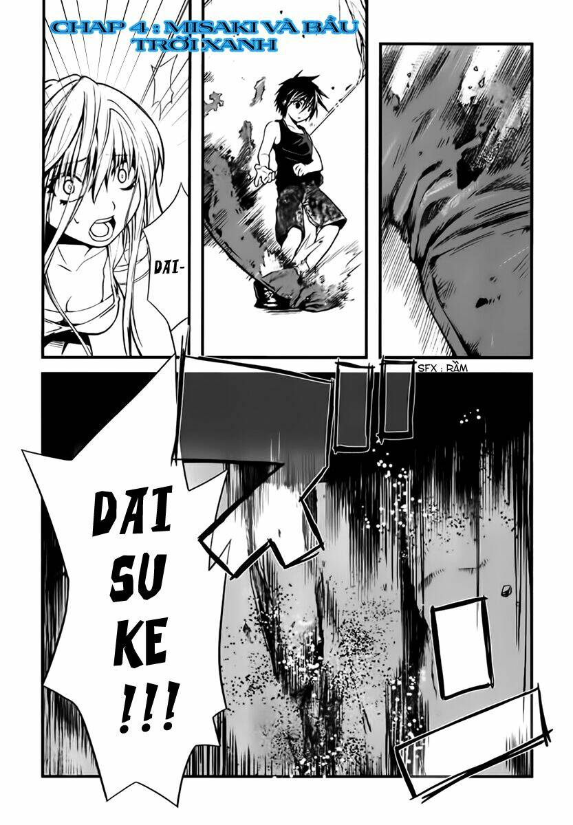 nejimakiboshi to aoi sora chapter 4 2