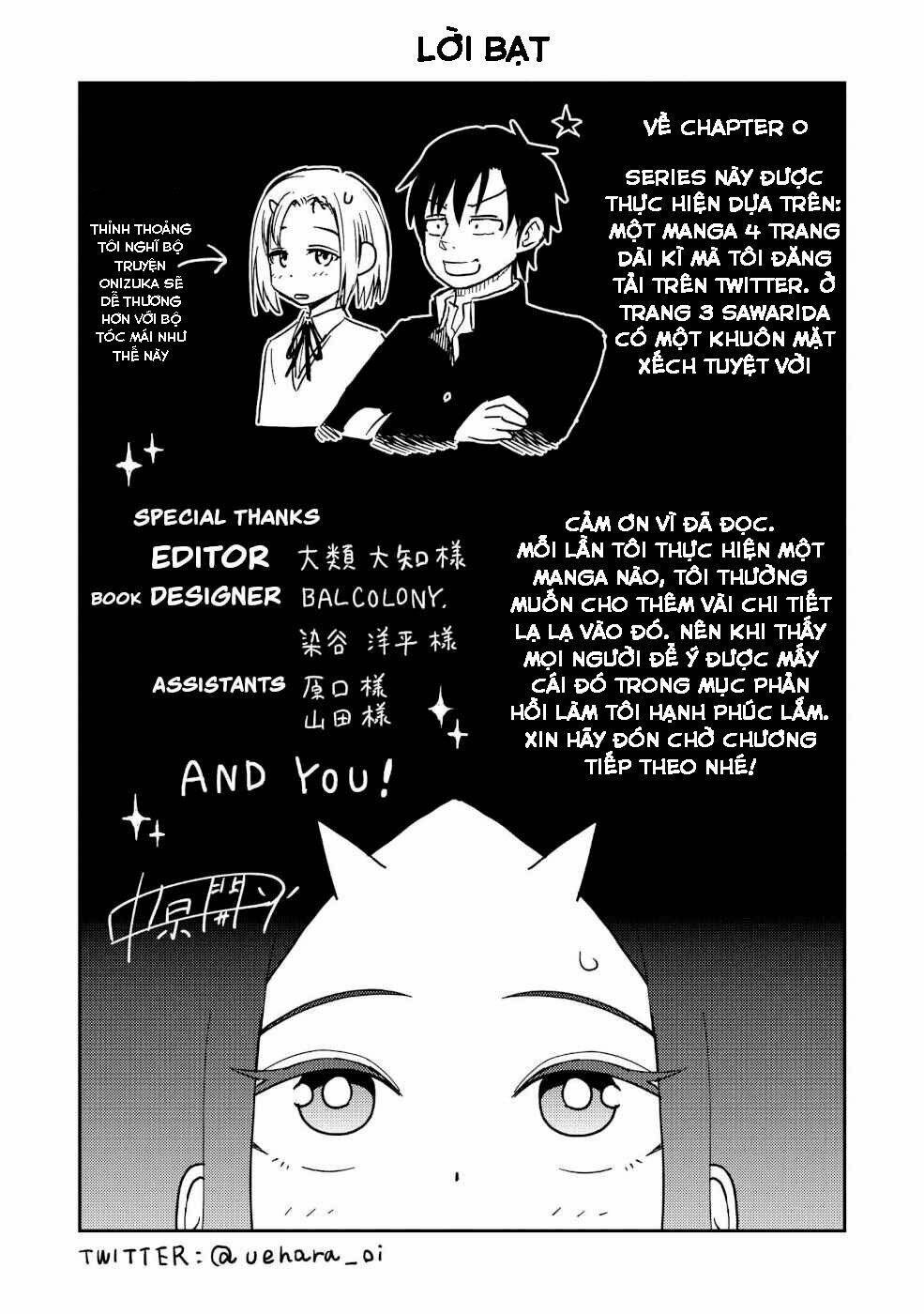 onizuka-chan and sawarida-kun chapter 22.2 15