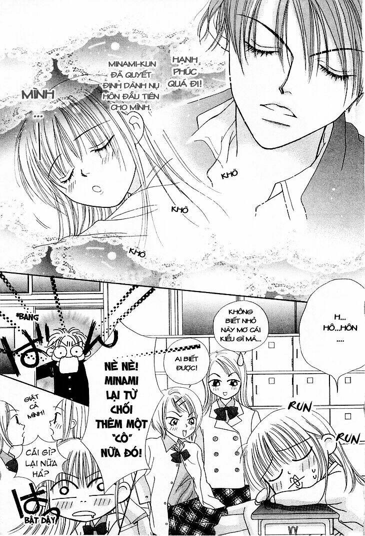 kare made love km chapter 1 5