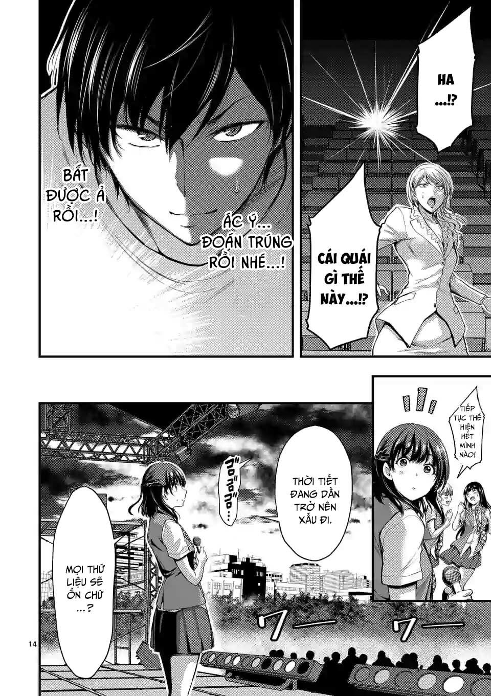 anh đào tẩm độc chapter 15.1 14