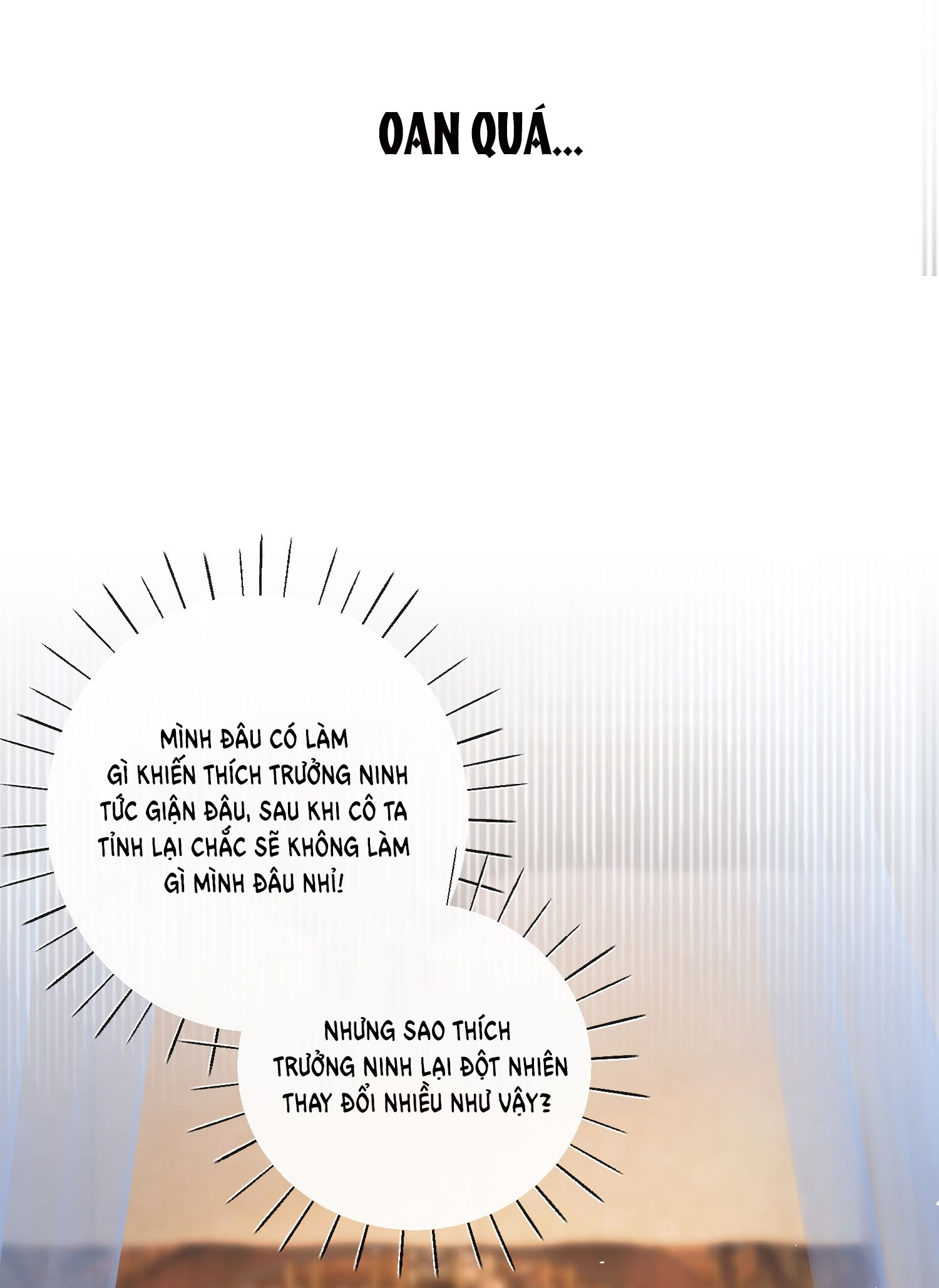 Nghe Nói Thái Hậu Và Thái Hậu Là Thật Sao? chapter 5 - Trang 22