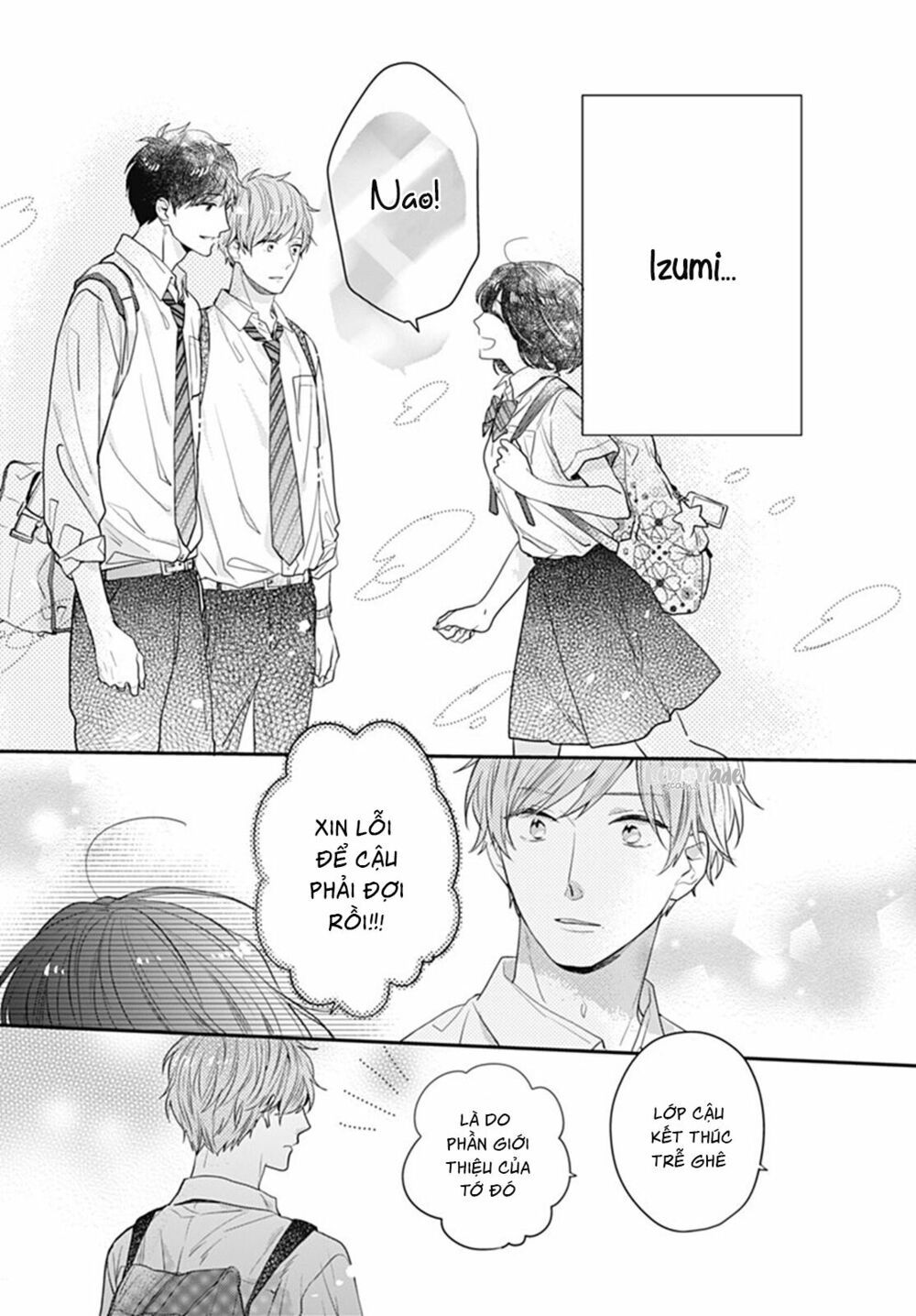 koi wo shiranai bokutachi wa chapter 8 19