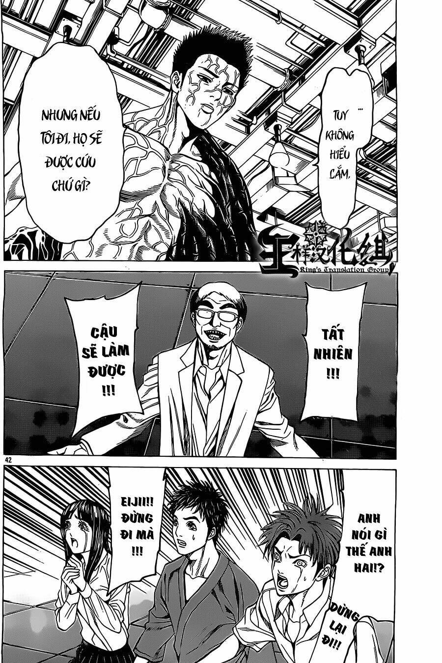 hakaijuu chapter 44 41